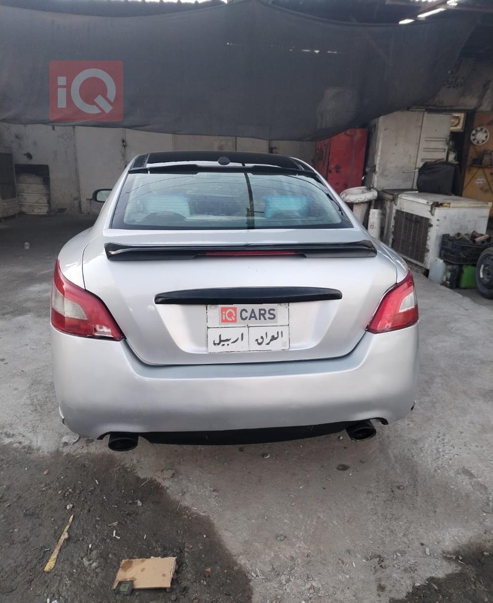 نيسان ماكسيما